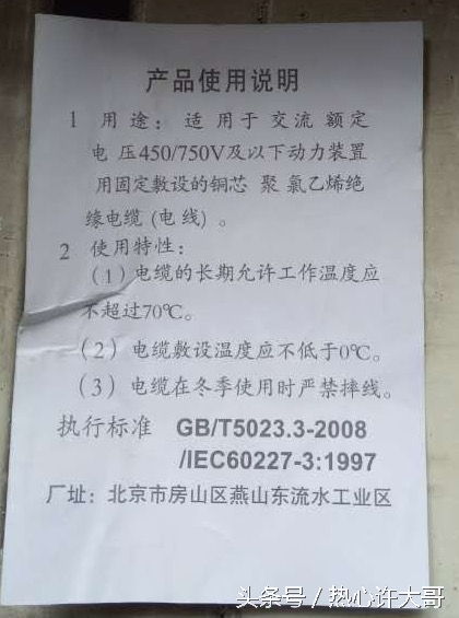 雾里看花家居生活馆,雾里看花设计