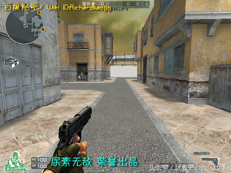 48把*鹰沙**一次看全！CF全*器武**截图第六弹