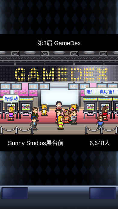 圆梦游戏完整版,圆梦游戏攻略