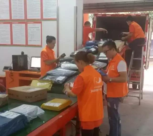 菜鸟网络的供应链金融的流程图,菜鸟供应链贷款