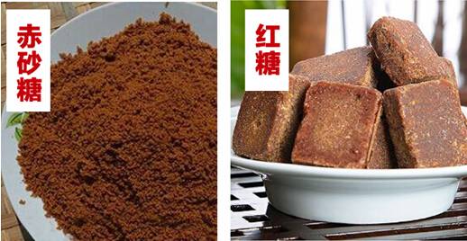 你的红糖真的是红糖吗,你的红糖买对了吗