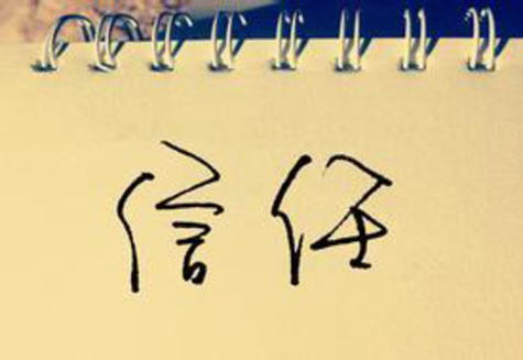 地暖的利润与成本,卖地暖的销售模式