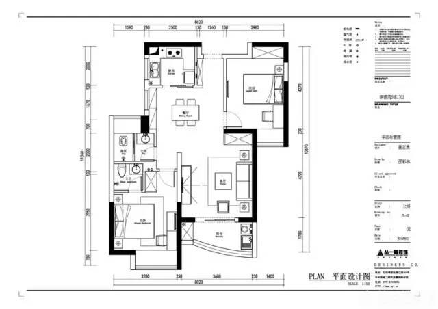 南昌小户型整屋装修效果图,贵阳80平复式楼装修效果图
