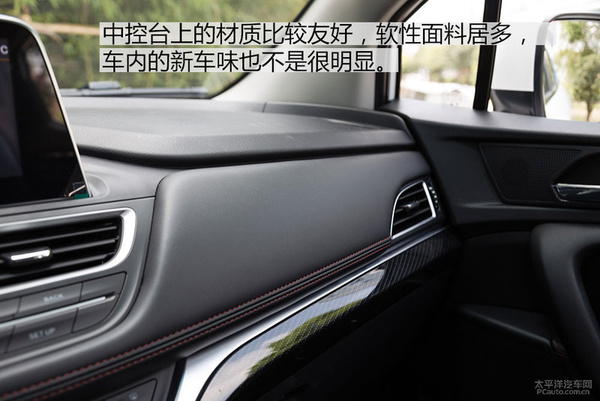 江淮瑞风车的性能介绍一下,试驾第三代瑞风s3