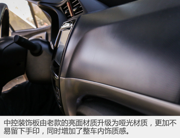 性价比高的车凌派,最新款广汽本田凌派试驾视频