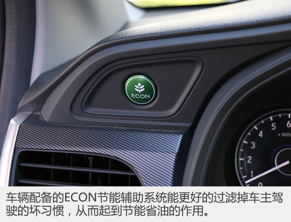 性价比高的车凌派,最新款广汽本田凌派试驾视频