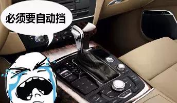 卡车自动挡有什么优势,欧曼自动挡优势