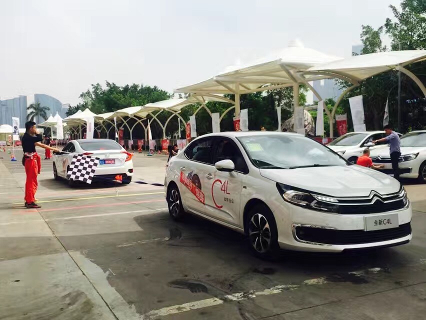 c4l拔河赛,全新c4l测评