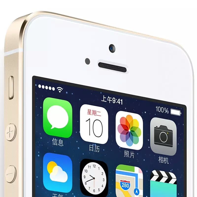 1999元,你是选苹果5s还是乐视PRO3