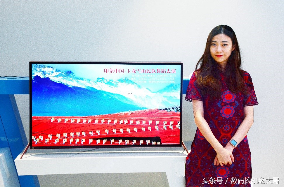 暴风45寸星际迷航版,暴风超体电视45x