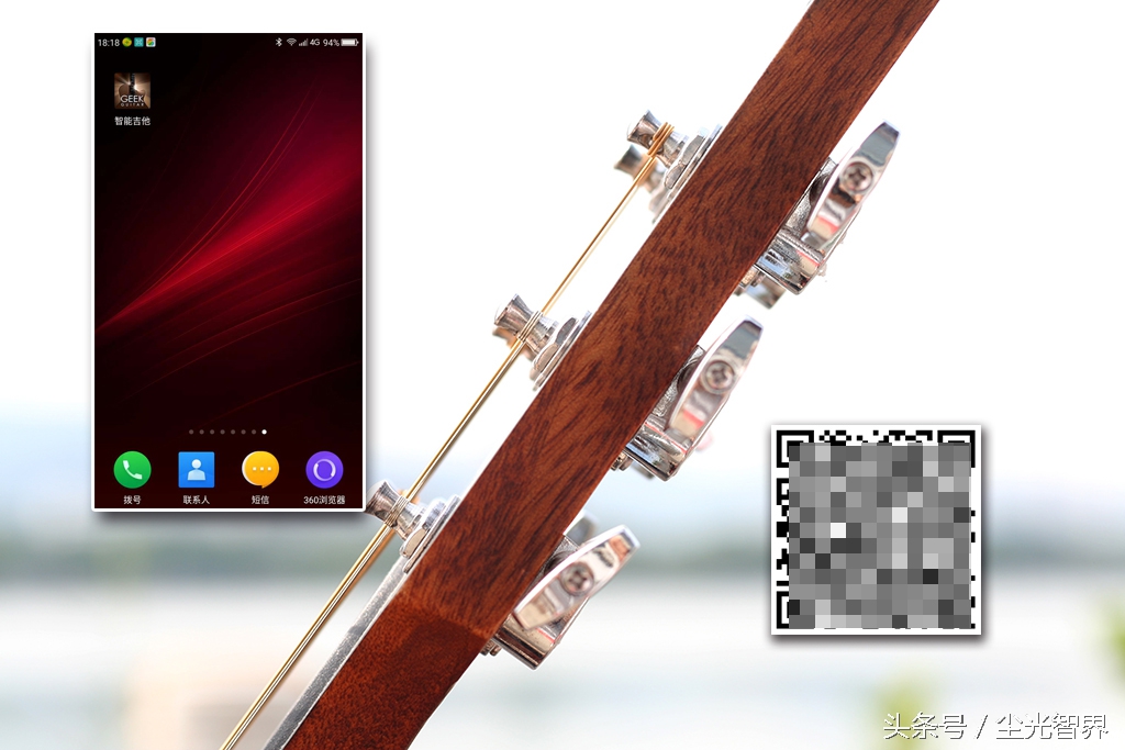 geek智能吉他怎么样,geek极客智能吉他