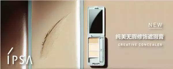 杨幂晒出新综艺美图,杨幂晒红妆