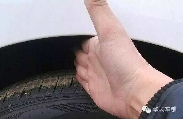 汽车塌屁股,有些车为什么会塌屁股