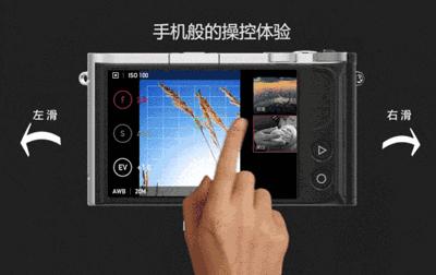 小米与徕卡合作后价格会更贵吗,小米手机正式宣布与徕卡合作