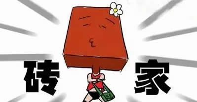 朋友圈化妆品代购为什么便宜,为什么韩妆在淘宝便宜很多