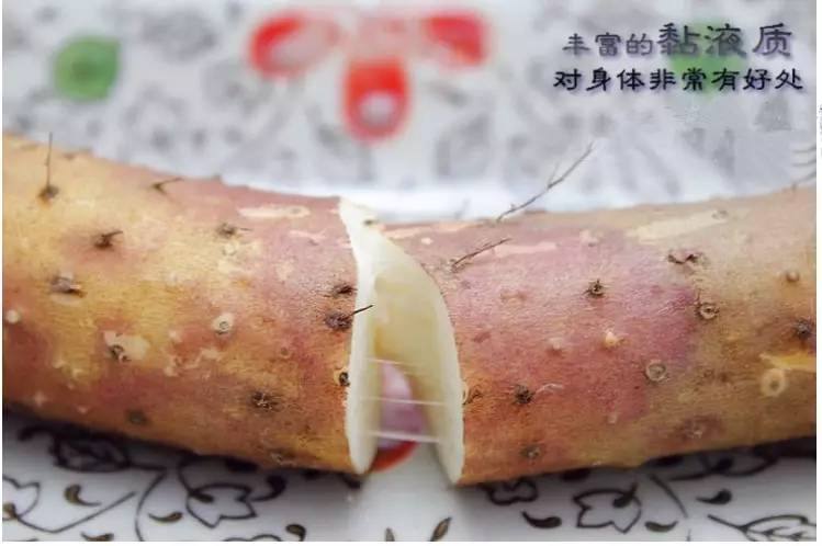 铁棍山药，终极鉴定*法大**｜每周一药