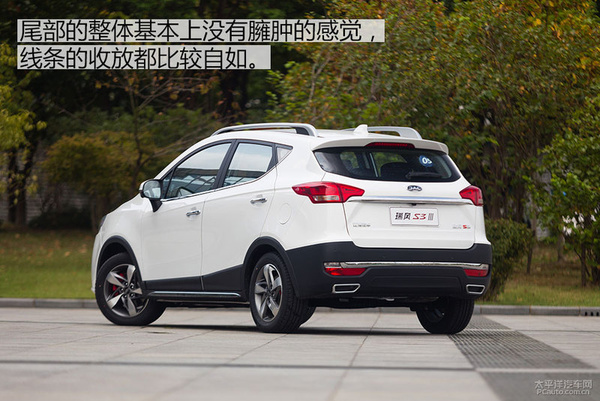 江淮瑞风车的性能介绍一下,试驾第三代瑞风s3