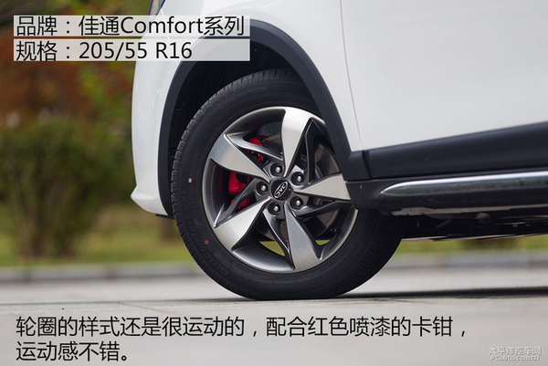 江淮瑞风车的性能介绍一下,试驾第三代瑞风s3