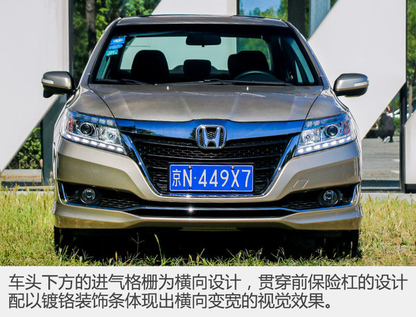 性价比高的车凌派,最新款广汽本田凌派试驾视频