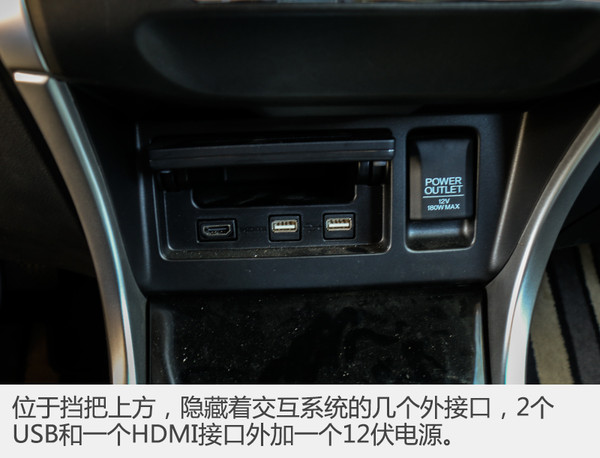 性价比高的车凌派,最新款广汽本田凌派试驾视频