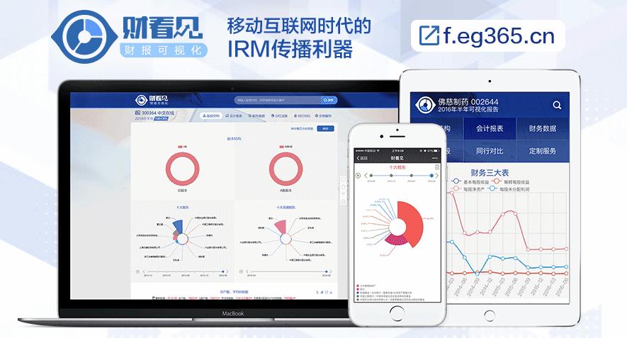 靴子即将落地的股市,分析师观点大盘企稳仍需谨慎观望