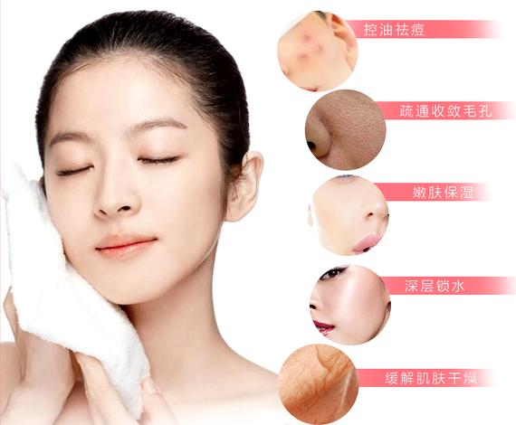 七步打造透亮水光肌,教你轻松拥有水光肌