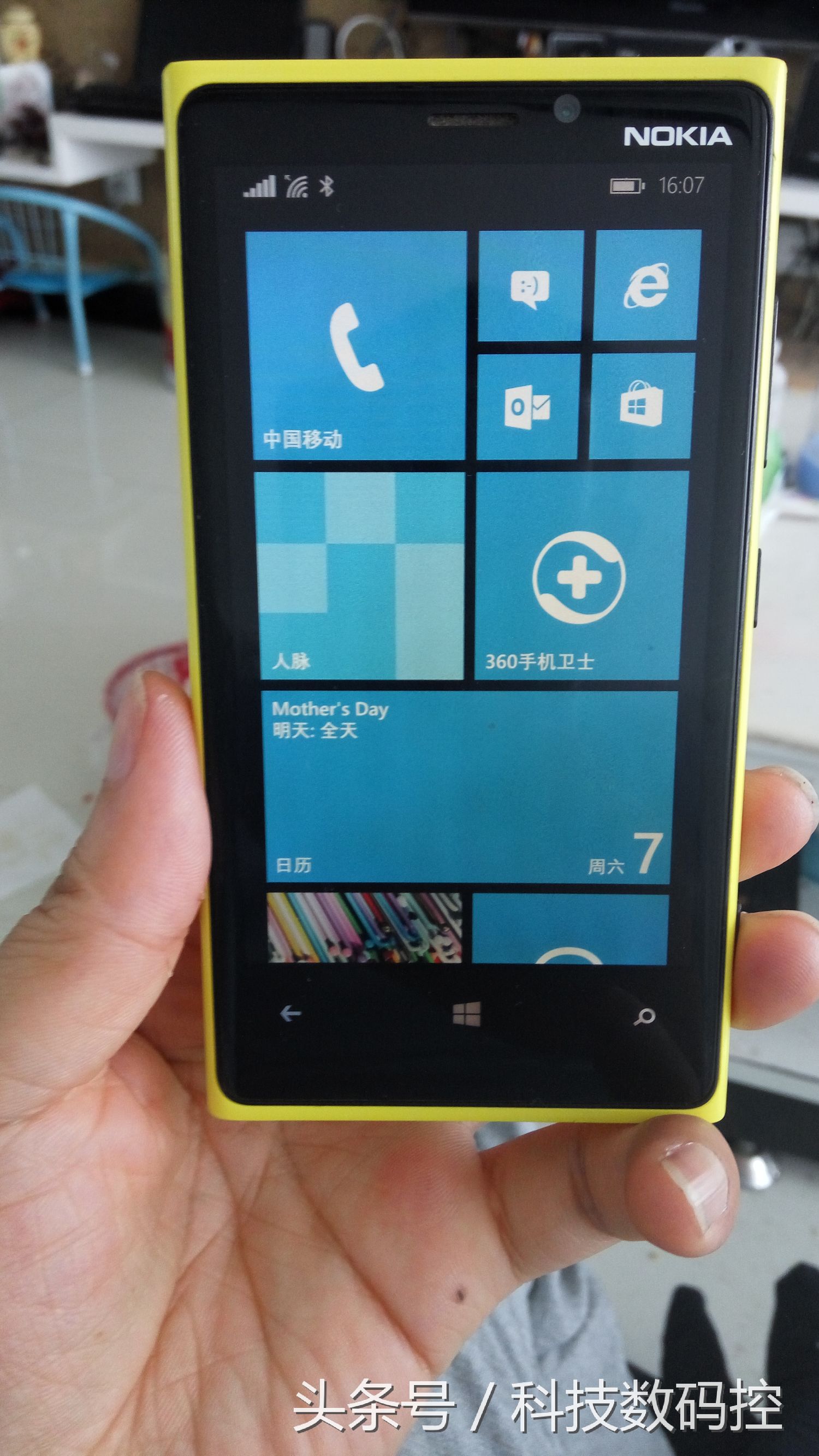 诺基亚机皇Lumia920,逝去的荣耀完整版电影