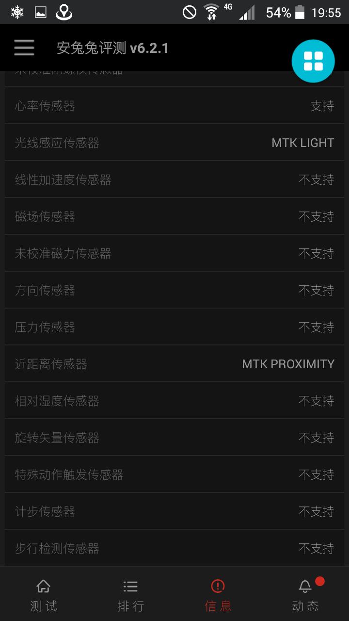 三星s7现在值得购买吗,三星s7最低价格是多少