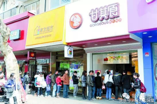 一天卖上万个包子,一天卖1000个包子