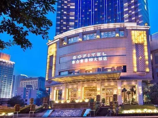 万达酒店开业视频,合肥万达酒店发展