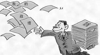 如何不动声色地向老板表功？