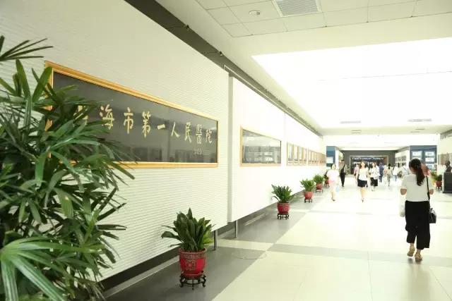 同样的三甲医院差别大不大,魔都的大医院不像小县城的医院