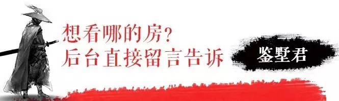 曾经的恒大园区,恒大高新区恒大城