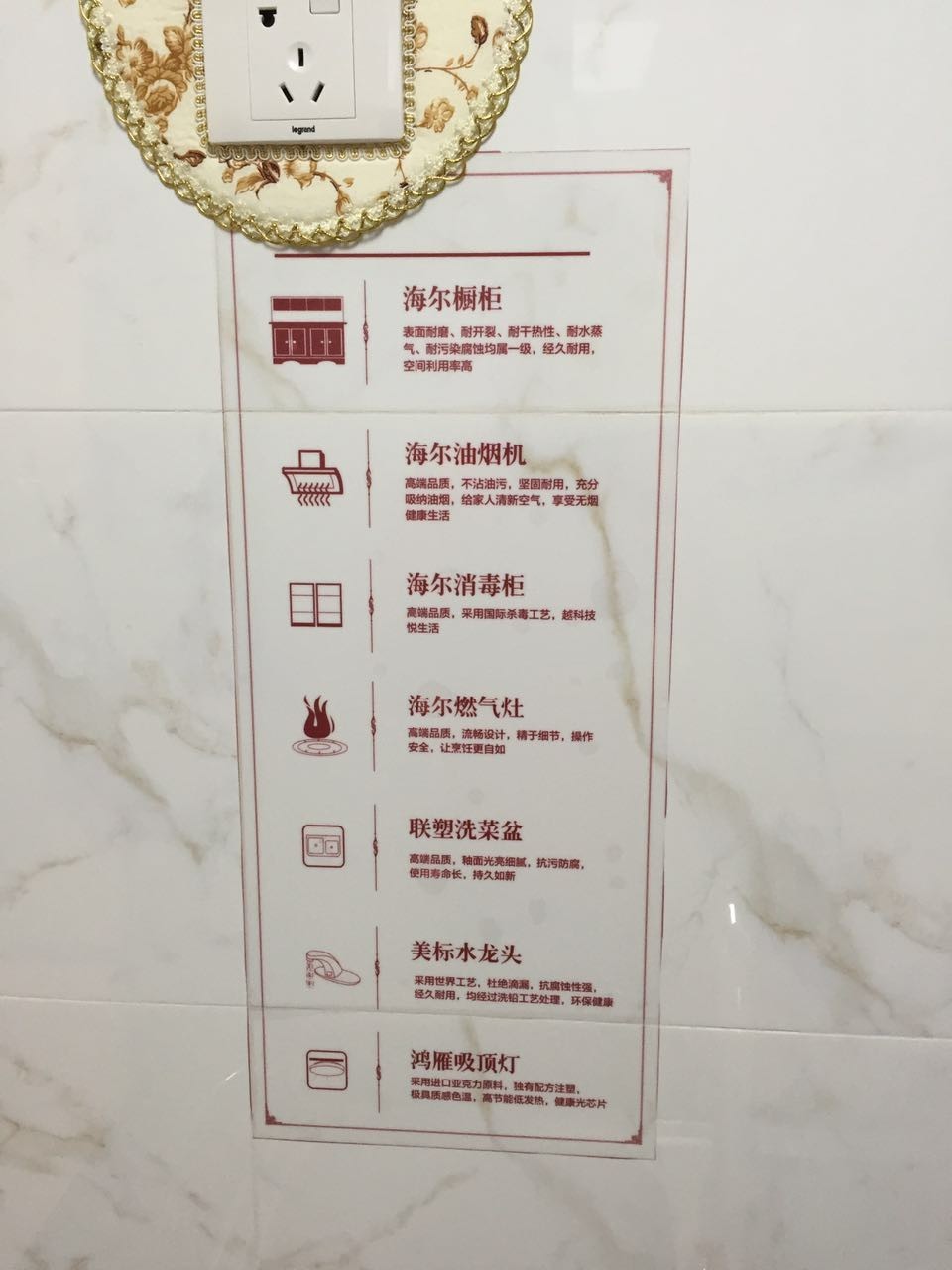 曾经的恒大园区,恒大高新区恒大城