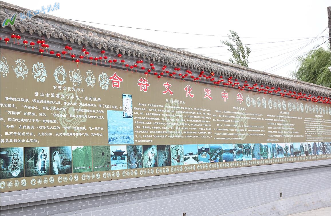 玩转冬奥之旅,张家口涿鹿玩的地方推荐