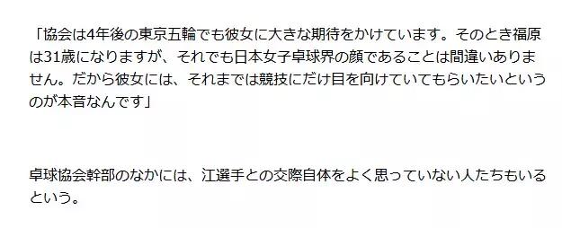 女强男弱会被女人看不起吗,女强男弱一定会不幸福吗
