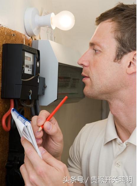 为什么电费出奇的高,为啥电费莫名其妙多了几十元