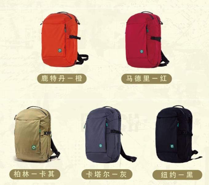 小众背包推荐,推荐新年适合背的背包