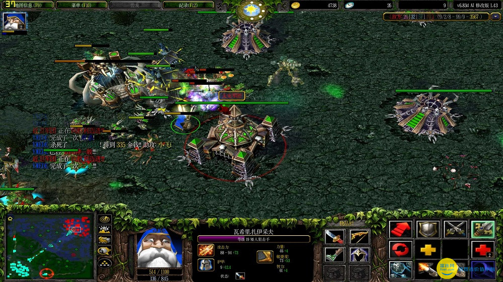 小米air12寸笔记本总内存92g,小米笔记本air12.5升级windows11