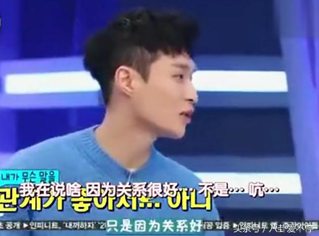 张艺兴和exo队友在舞台上的搞笑事,张艺兴对exo的奇葩行为