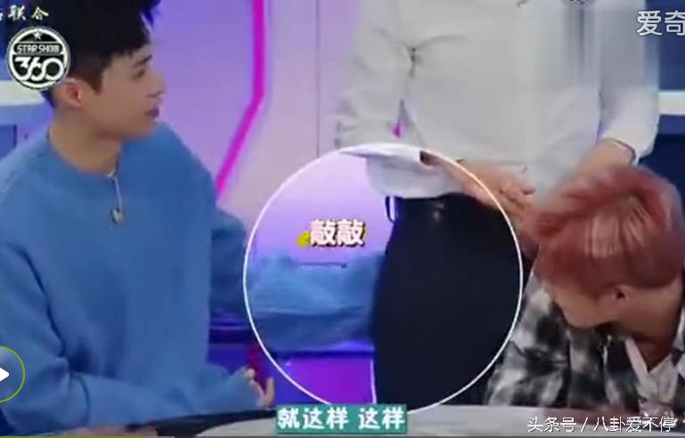 张艺兴和exo队友在舞台上的搞笑事,张艺兴对exo的奇葩行为