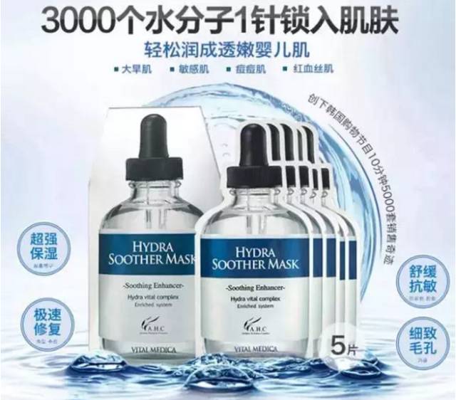 greentangerine韩国面膜,韩国鸡蛋面膜和药丸面膜哪个好用