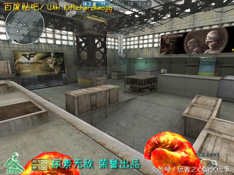 游戏小刀引发真实血案CF全*器武**截图第八弹