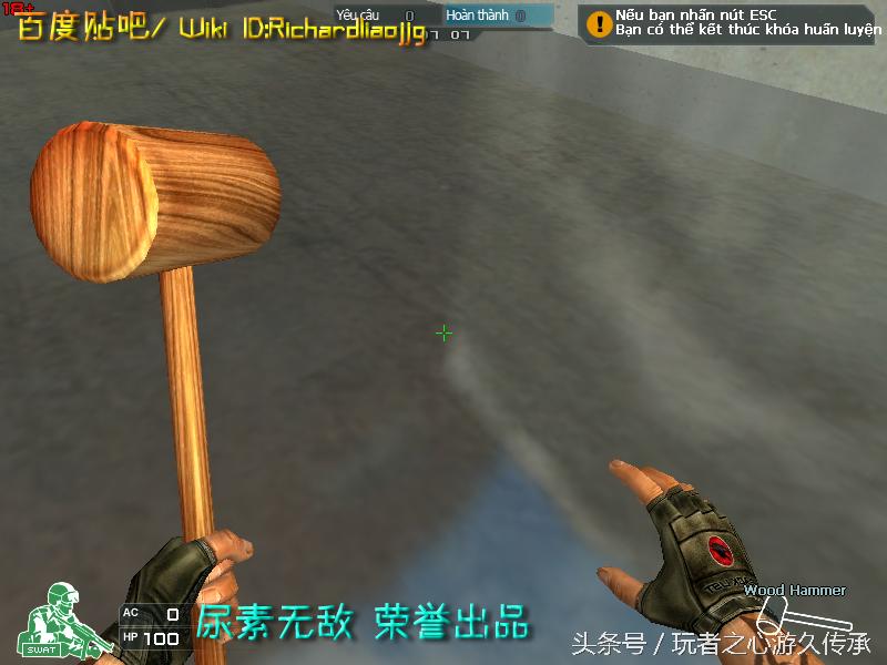 游戏小刀引发真实血案CF全*器武**截图第八弹