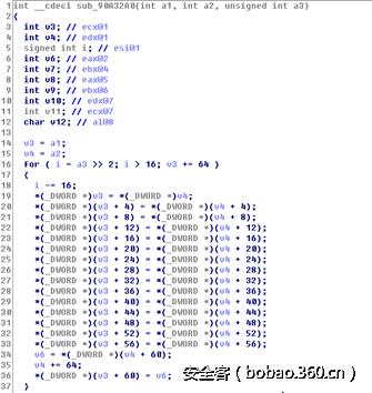 思科asa防火墙子接口,思科防火墙asaipv6