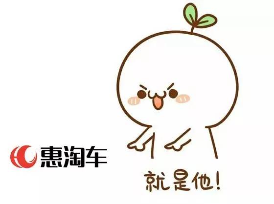 在成都自己买车开滴滴有什么条件,成都滴滴优享车型