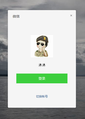 如何把朋友圈小视频保存,微信接收的小视频怎么不自动保存