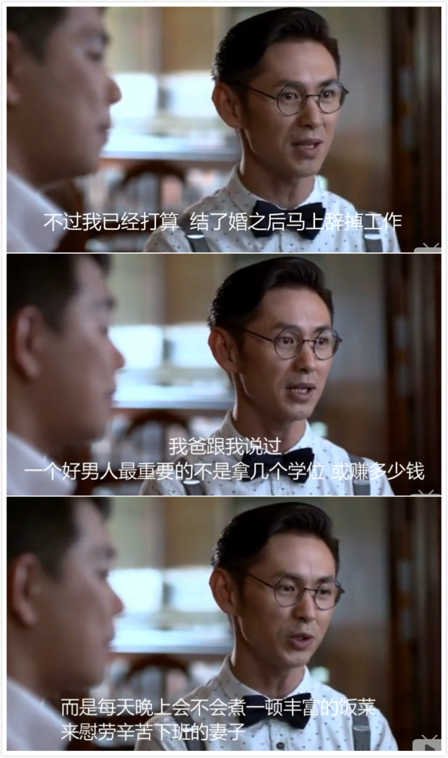 有个世界，所有人都以胖为美！女子因为太瘦，男朋友离她而去