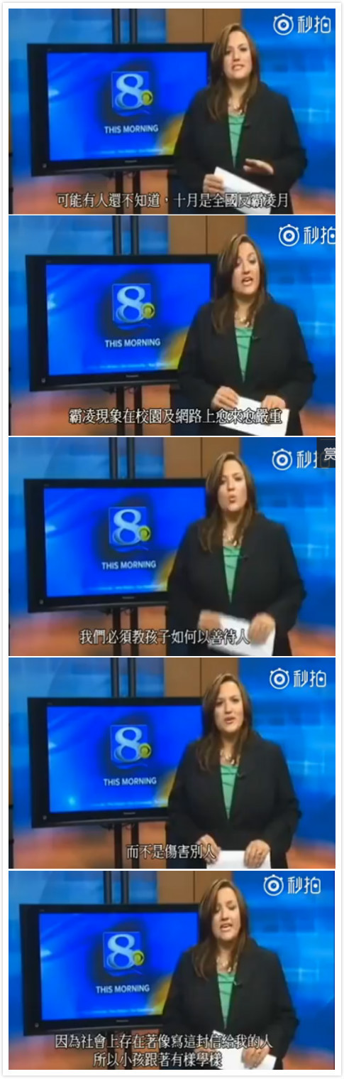 有个世界，所有人都以胖为美！女子因为太瘦，男朋友离她而去