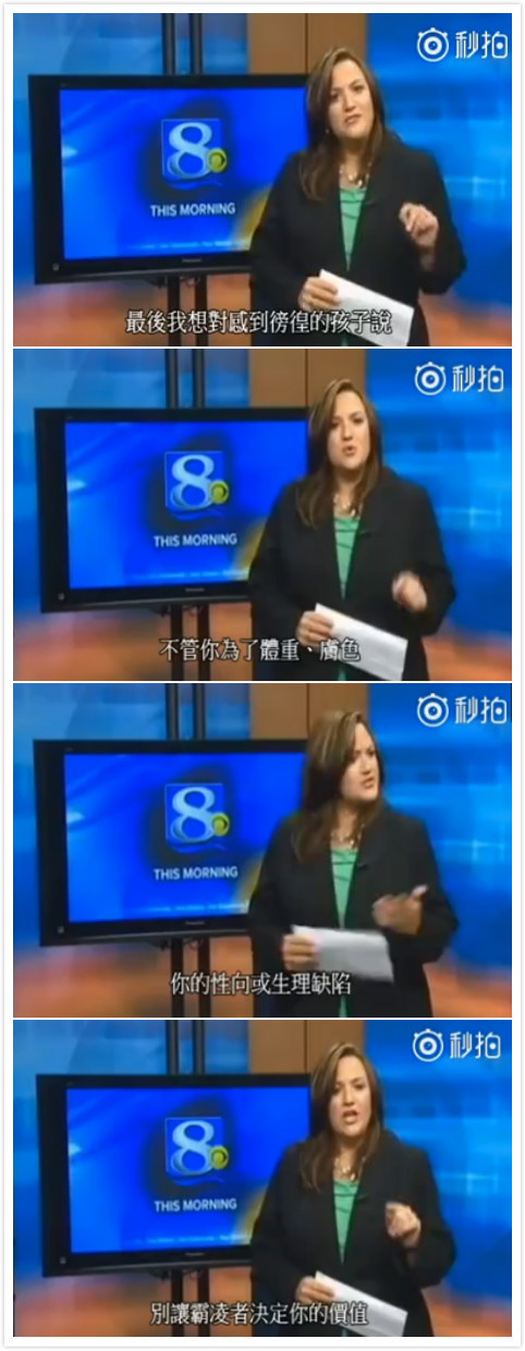 有个世界，所有人都以胖为美！女子因为太瘦，男朋友离她而去